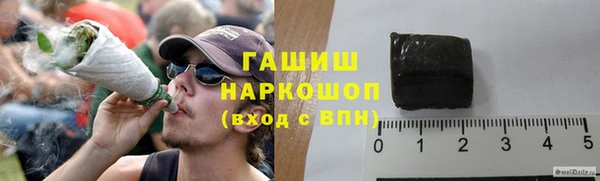 apvp Вязники